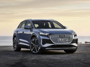 Коврики EVA для Audi Q4 e-tron I (suv / SUV) 2021 - Н.В.